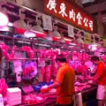 Wan Chai Marketの写真_983093
