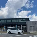 別所岳SAの写真_989462