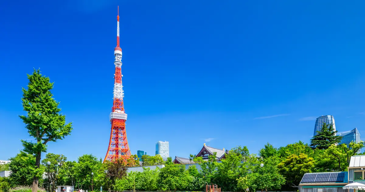 芝公園 駐車場情報を徹底紹介 Holiday ホリデー