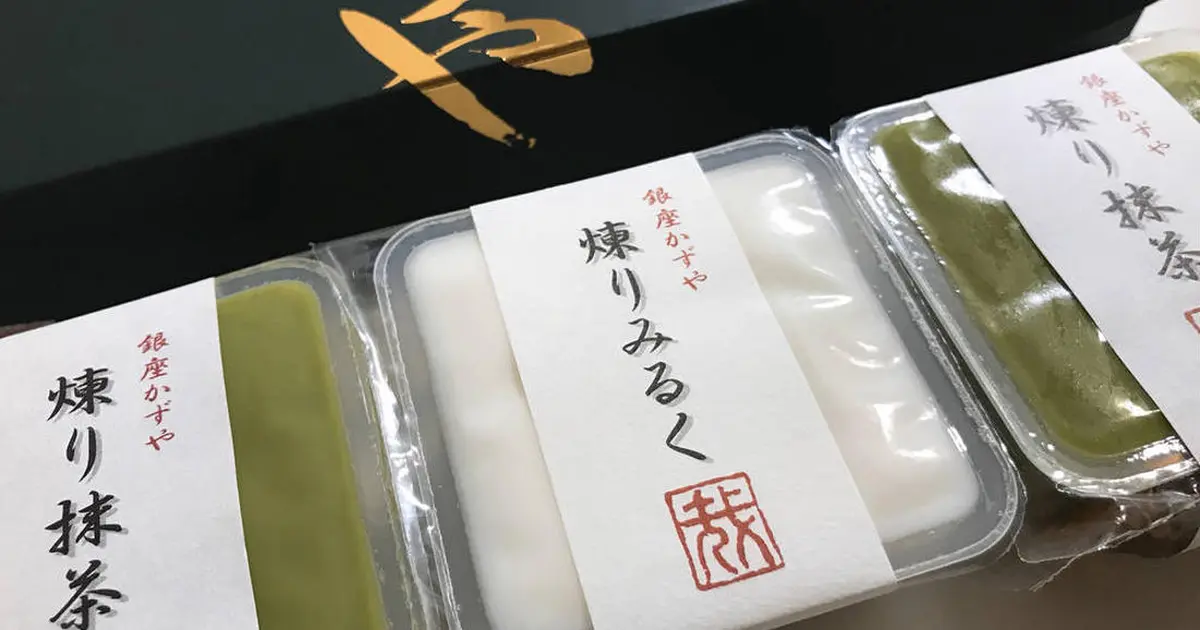 かずや の 煉