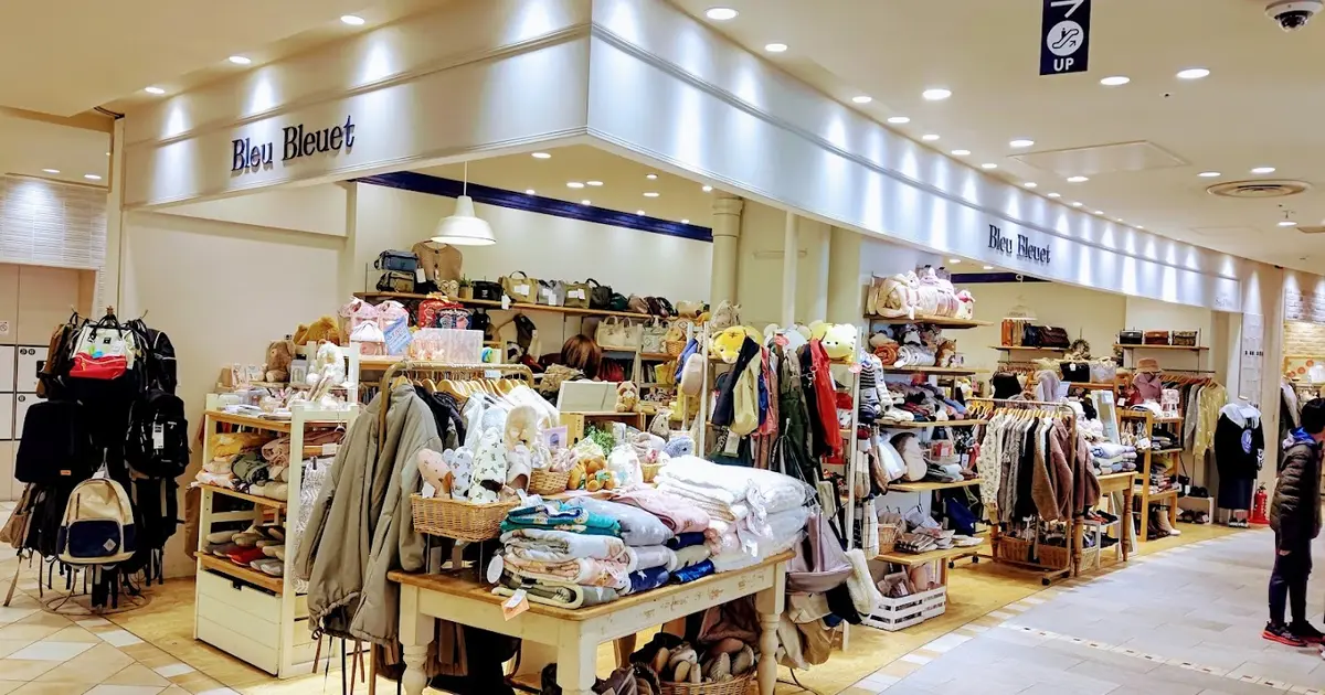 Bleu Bleuet アトレヴィ大塚店へ行くなら おすすめの過ごし方や周辺情報をチェック Holiday ホリデー