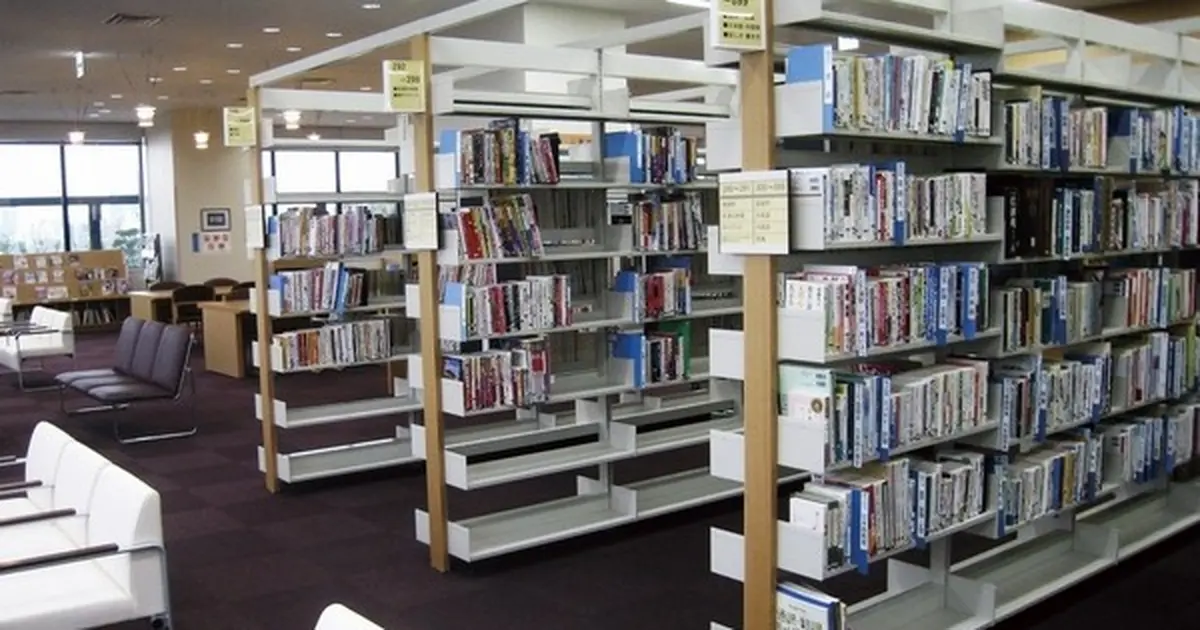目黒 区立 図書館