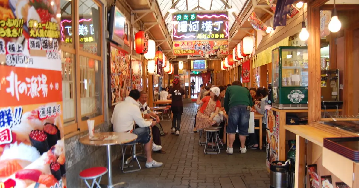 北の漁場 小樽運河店へ行くなら おすすめの過ごし方や周辺情報をチェック Holiday ホリデー