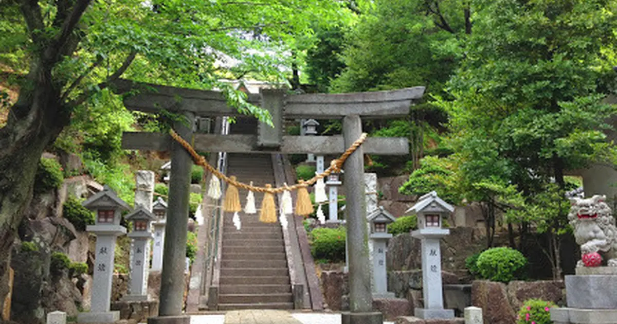 師岡熊野神社へ行くなら おすすめの過ごし方や周辺情報をチェック Holiday ホリデー