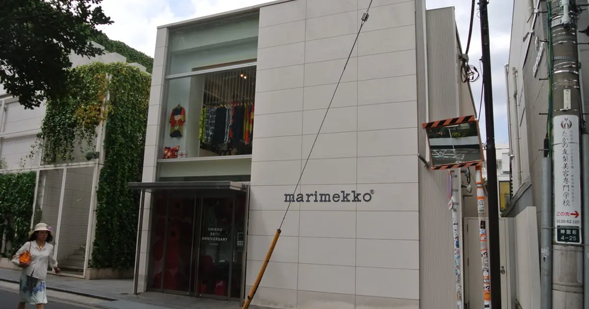 Marimekko 表参道店へ行くなら おすすめの過ごし方や周辺情報をチェック Holiday ホリデー