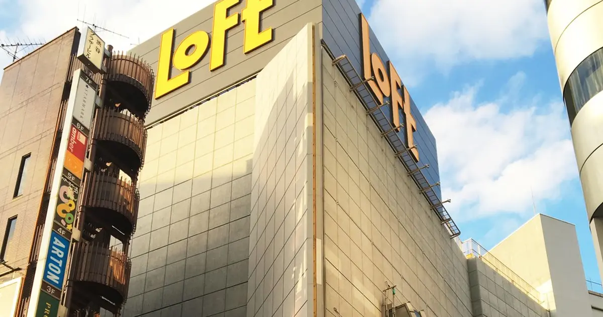 渋谷ロフト Loft へ行くなら おすすめの過ごし方や周辺情報をチェック Holiday ホリデー