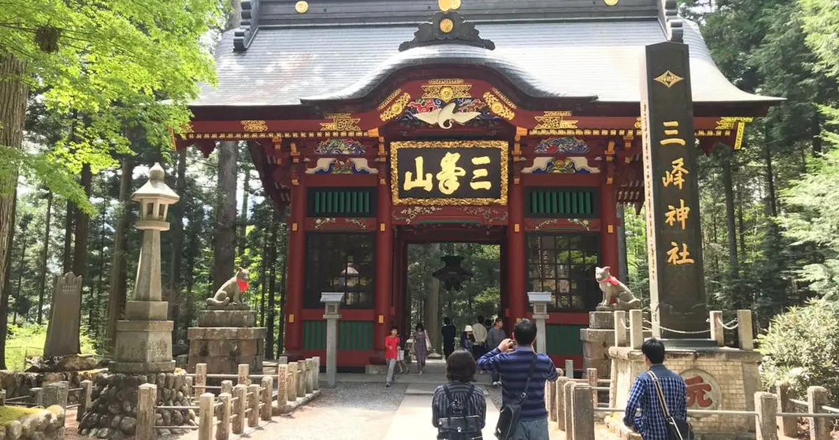 三峯神社へ行くなら おすすめの過ごし方や周辺情報をチェック Holiday ホリデー