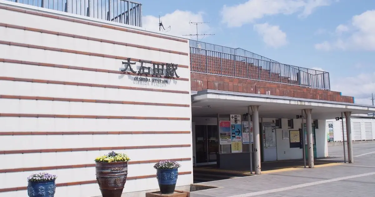 銀山温泉食べ歩き旅 Holiday ホリデー