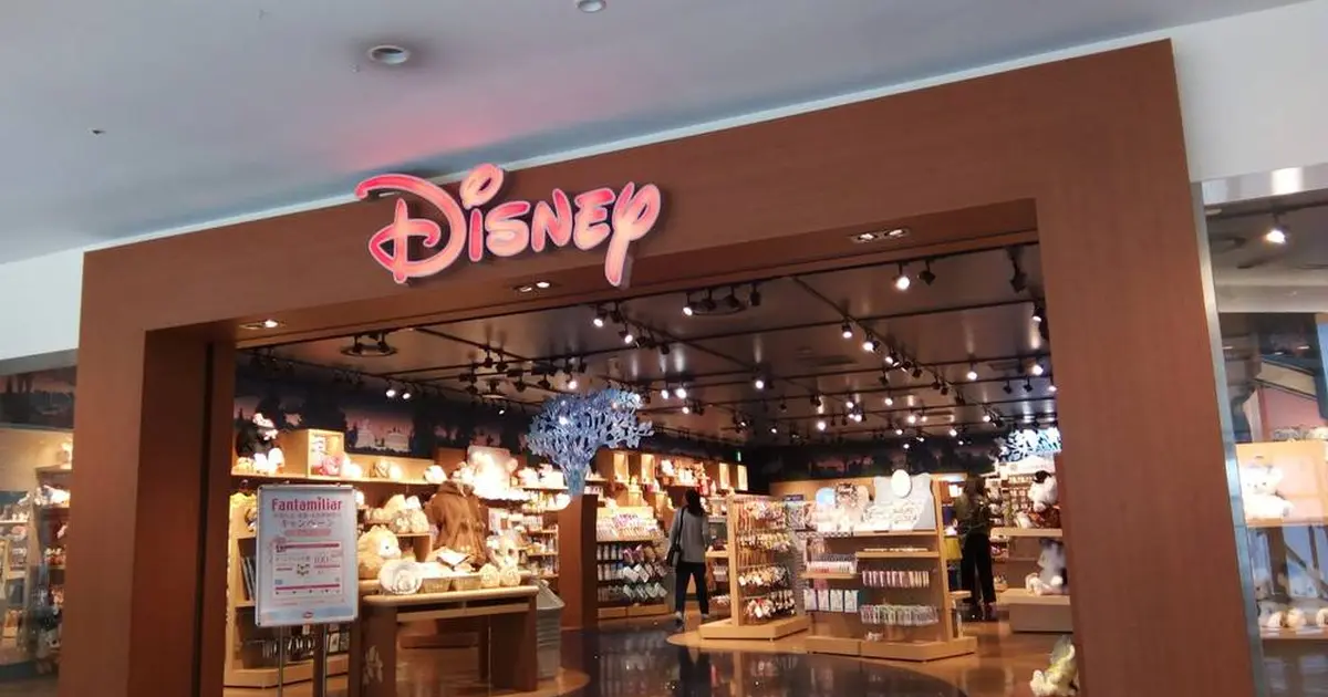 ディズニーストア Disney Store 札幌ステラプレイス店のアクセス 地図 Holiday ホリデー