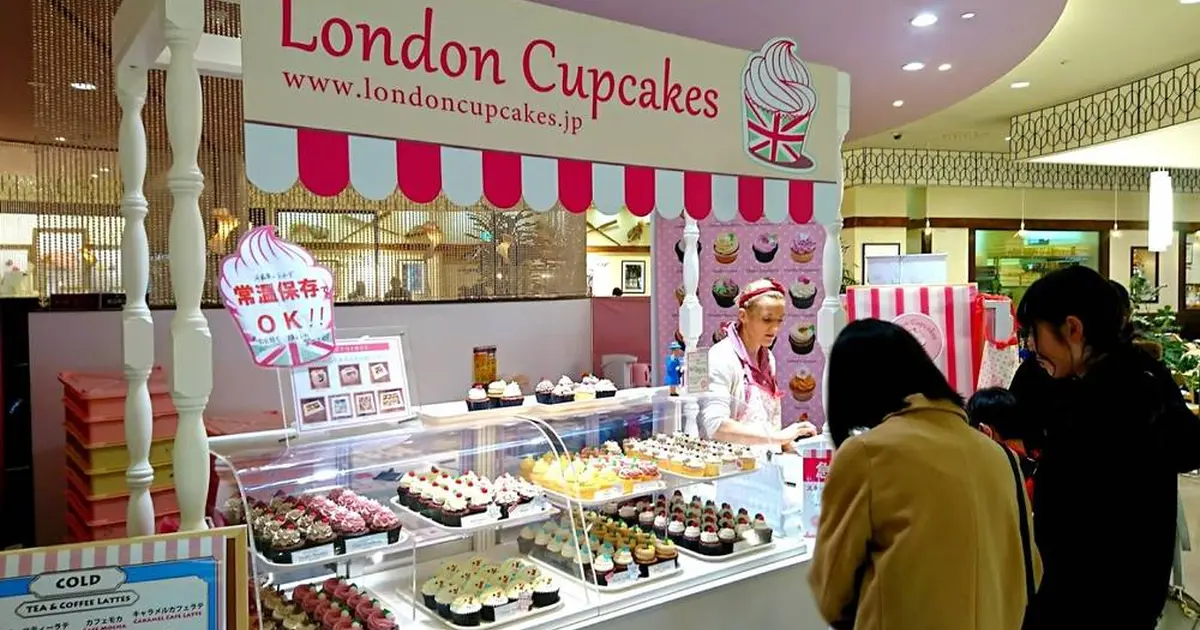 ロンドンカップケーキ 金沢本店 London Cupcakes へ行くなら おすすめの過ごし方や周辺情報をチェック Holiday ホリデー