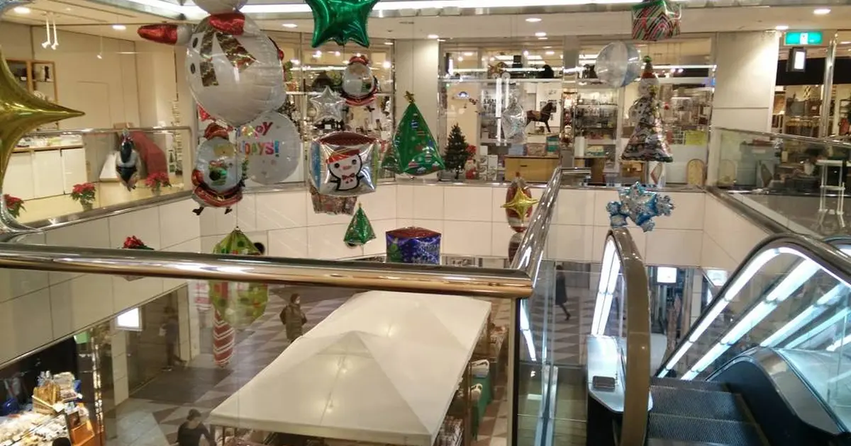 明治屋 広尾店へ行くなら おすすめの過ごし方や周辺情報をチェック Holiday ホリデー