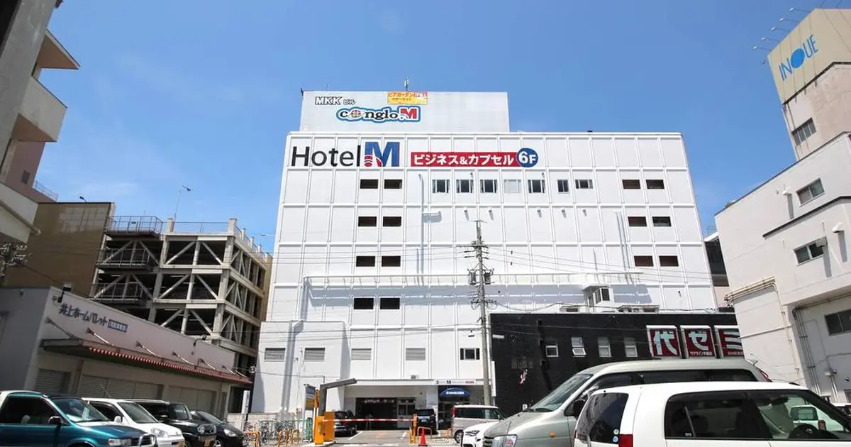 Hotel M Matsumoto ホテルmマツモト へ行くなら おすすめの過ごし方や周辺情報をチェック Holiday ホリデー