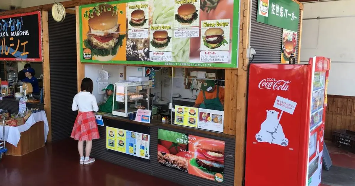 Sasebo Burger 佐世保バーガーへ行くなら おすすめの過ごし方や周辺情報をチェック Holiday ホリデー