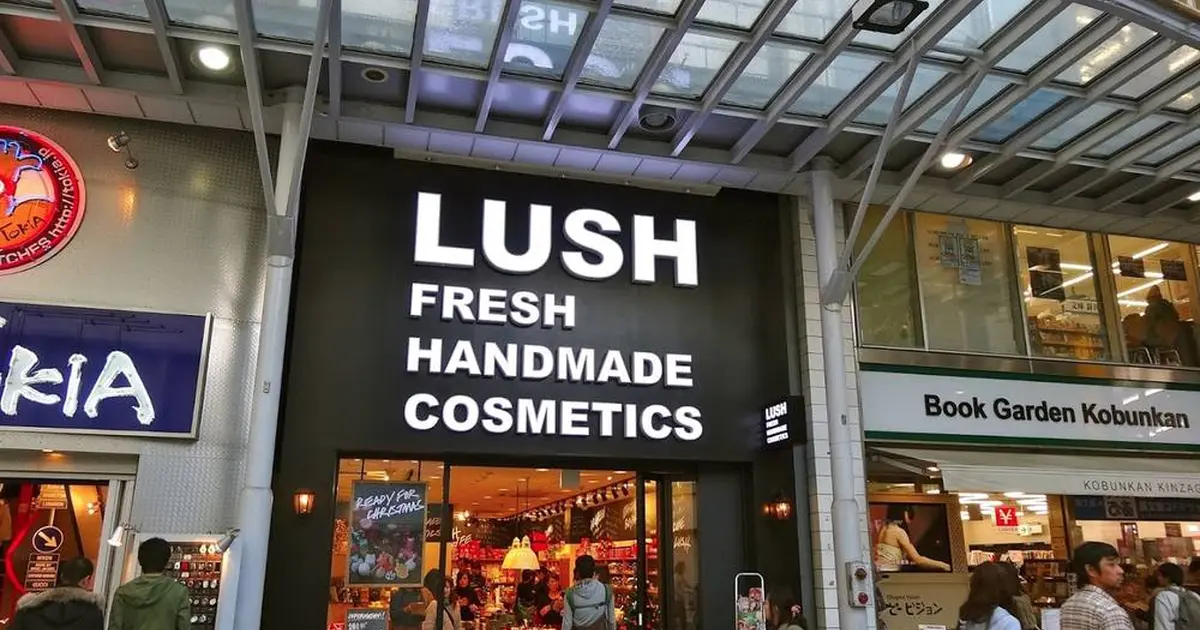 Lush 広島本通り店へ行くなら おすすめの過ごし方や周辺情報をチェック Holiday ホリデー