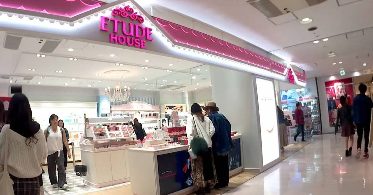 エチュードハウスｓｈｉｂｕｙａ１０９店へ行くなら おすすめの過ごし方や周辺情報をチェック Holiday ホリデー