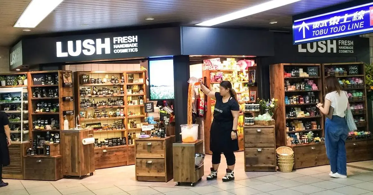 ｌｕｓｈ東武池袋店へ行くなら おすすめの過ごし方や周辺情報をチェック Holiday ホリデー