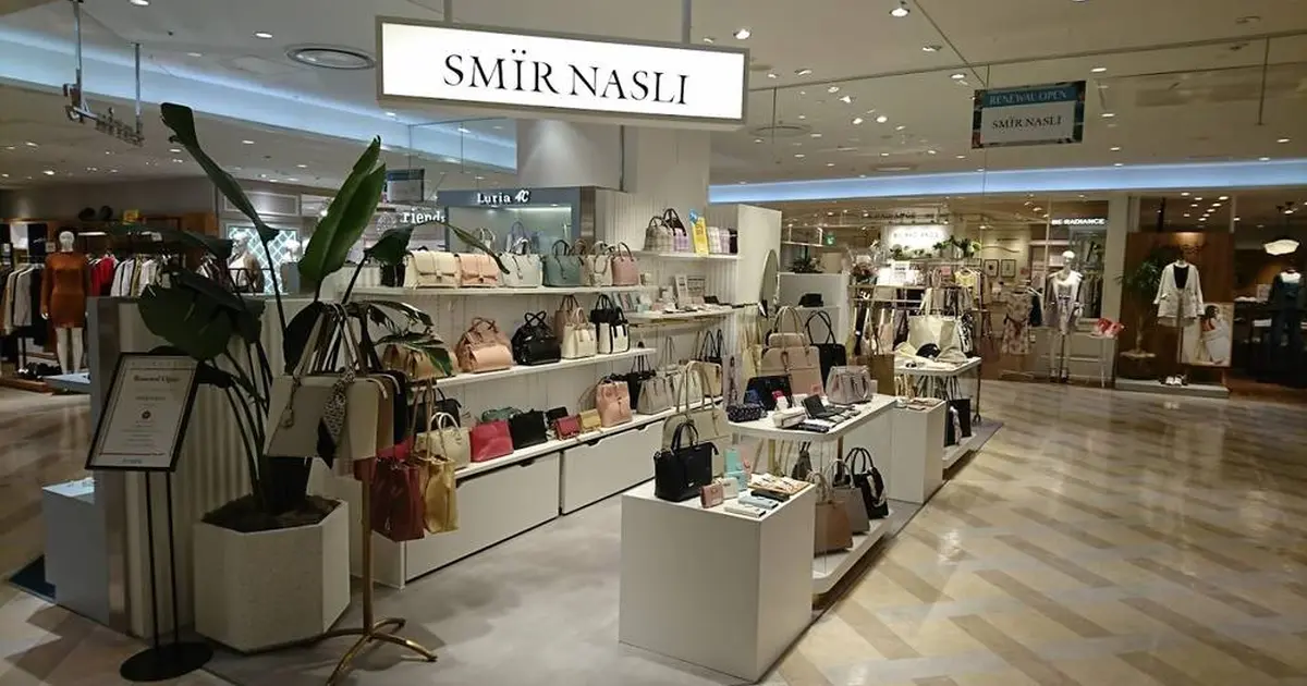 Smir Nasli ルミネ横浜店へ行くなら おすすめの過ごし方や周辺情報をチェック Holiday ホリデー