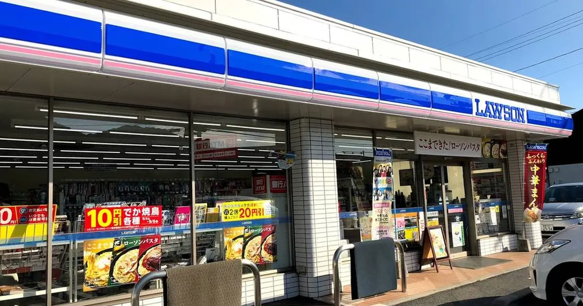 ローソン 倉敷林店へ行くなら おすすめの過ごし方や周辺情報をチェック Holiday ホリデー