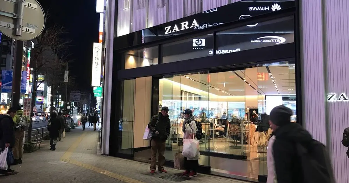 Zara池袋店へ行くなら おすすめの過ごし方や周辺情報をチェック Holiday ホリデー