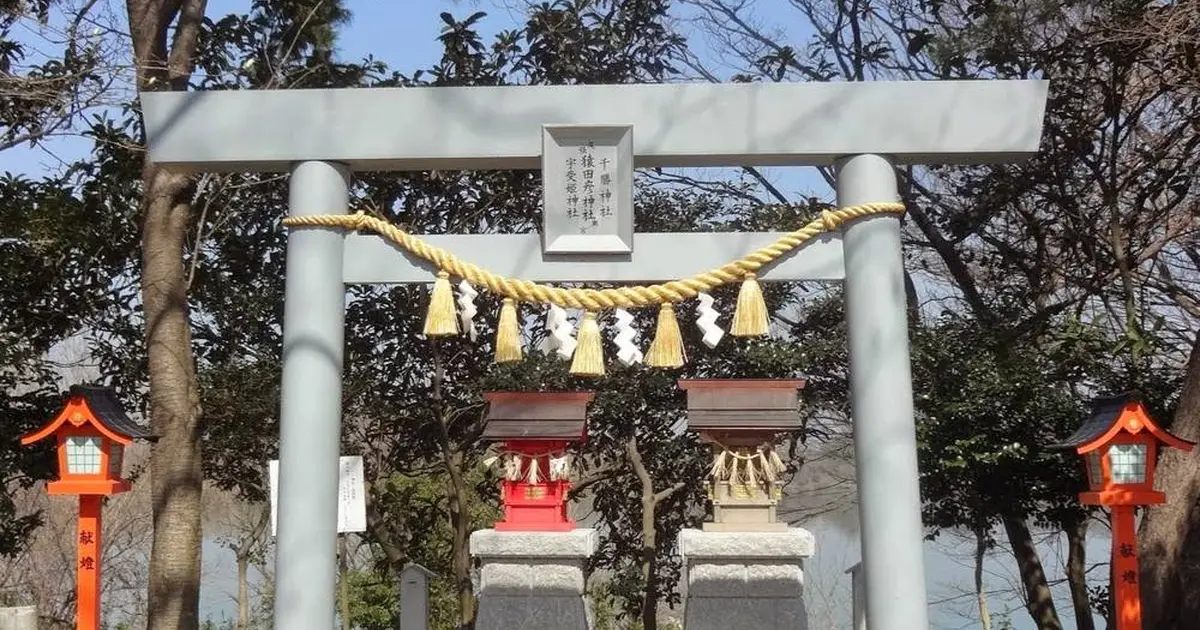 千勝猿田彦神社 尾張猿田彦神社 奥ノ宮 へ行くなら おすすめの過ごし方や周辺情報をチェック Holiday ホリデー