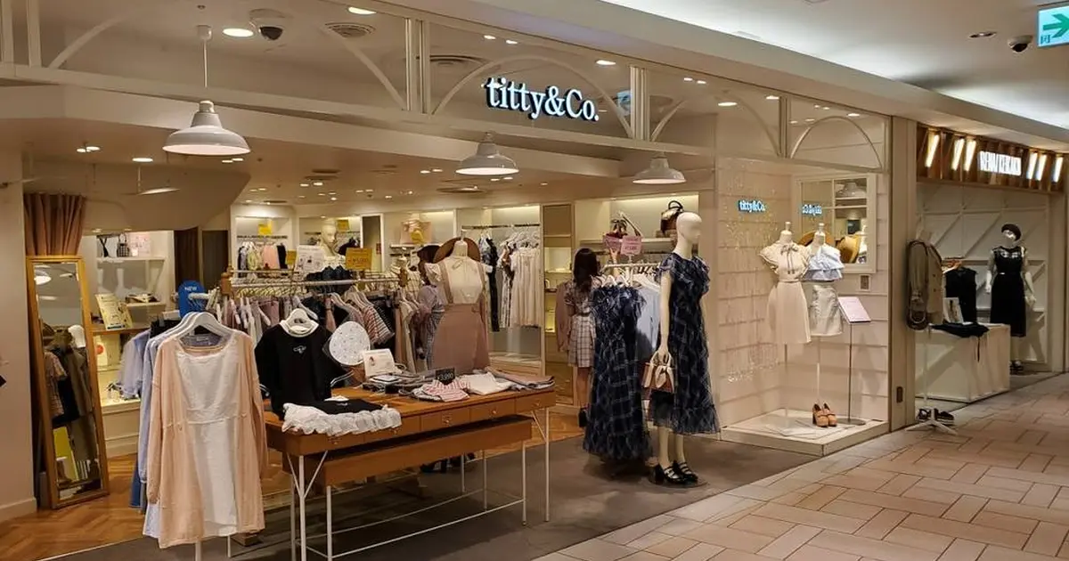 Titty Co 新宿lumine Est店へ行くなら おすすめの過ごし方や周辺情報をチェック Holiday ホリデー