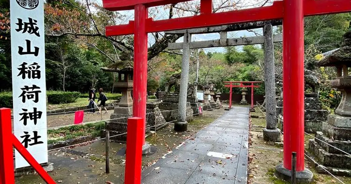 城山稲荷神社へ行くなら おすすめの過ごし方や周辺情報をチェック Holiday ホリデー