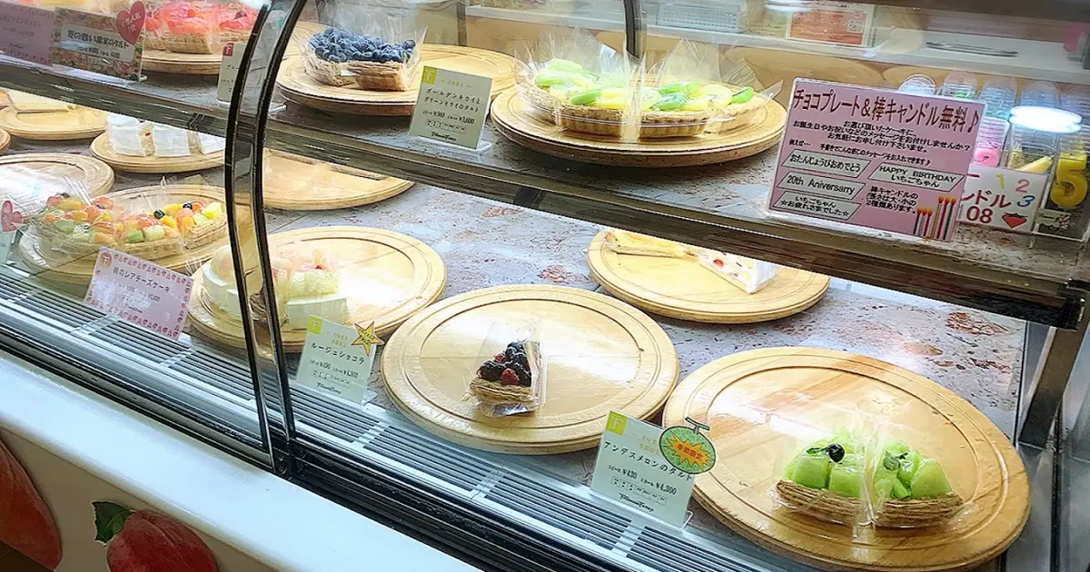 フルーツケーキファクトリー 新札幌店へ行くなら おすすめの過ごし方や周辺情報をチェック Holiday ホリデー