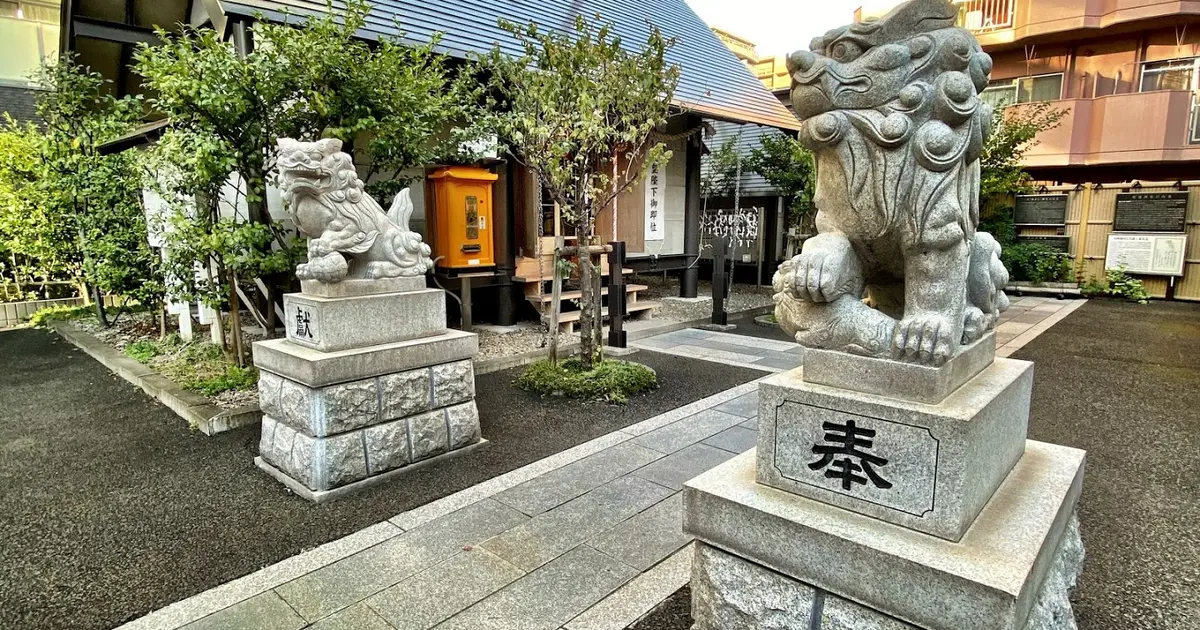 塩竈神社のアクセス 地図 Holiday ホリデー