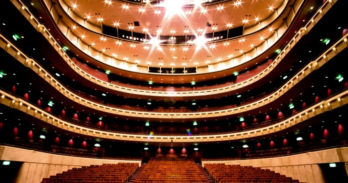 横須賀芸術劇場へ行くなら おすすめの過ごし方や周辺情報をチェック Holiday ホリデー