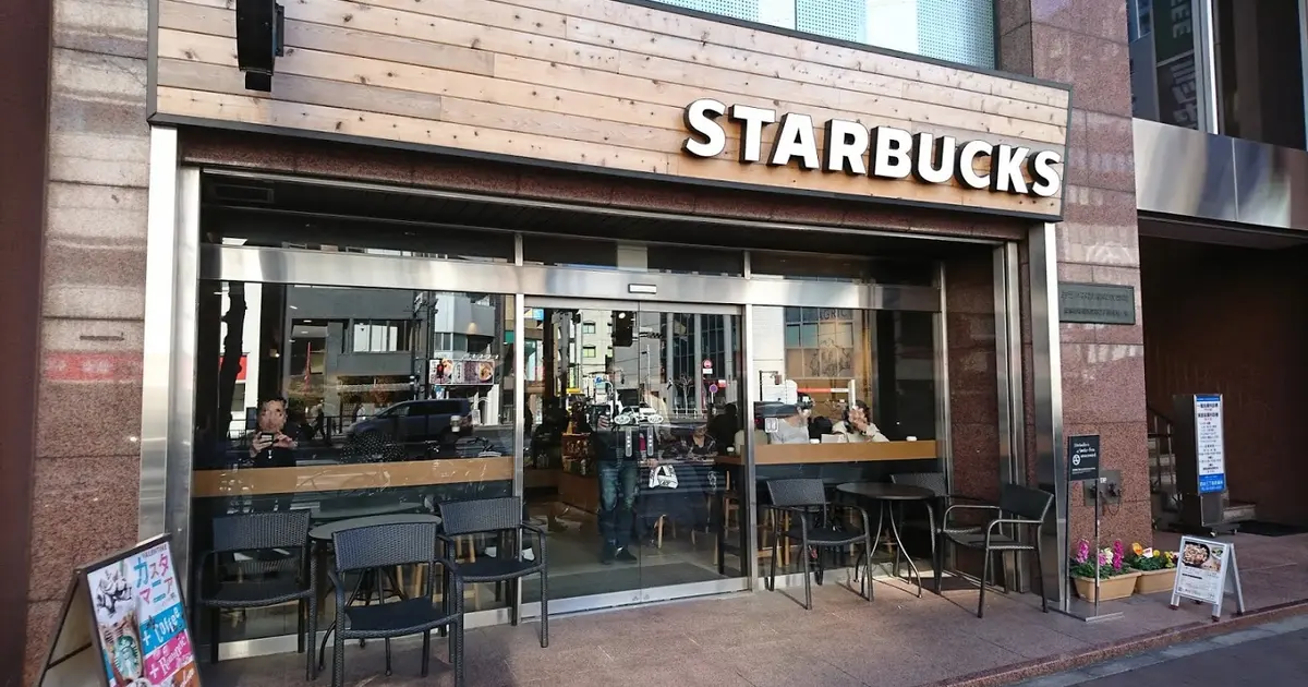 スターバックスコーヒー 四谷３丁目店のアクセス 地図 Holiday ホリデー