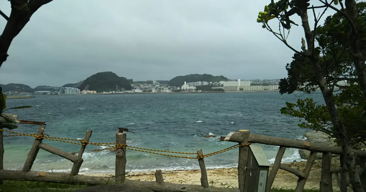 燈明堂海岸へ行くなら おすすめの過ごし方や周辺情報をチェック Holiday ホリデー