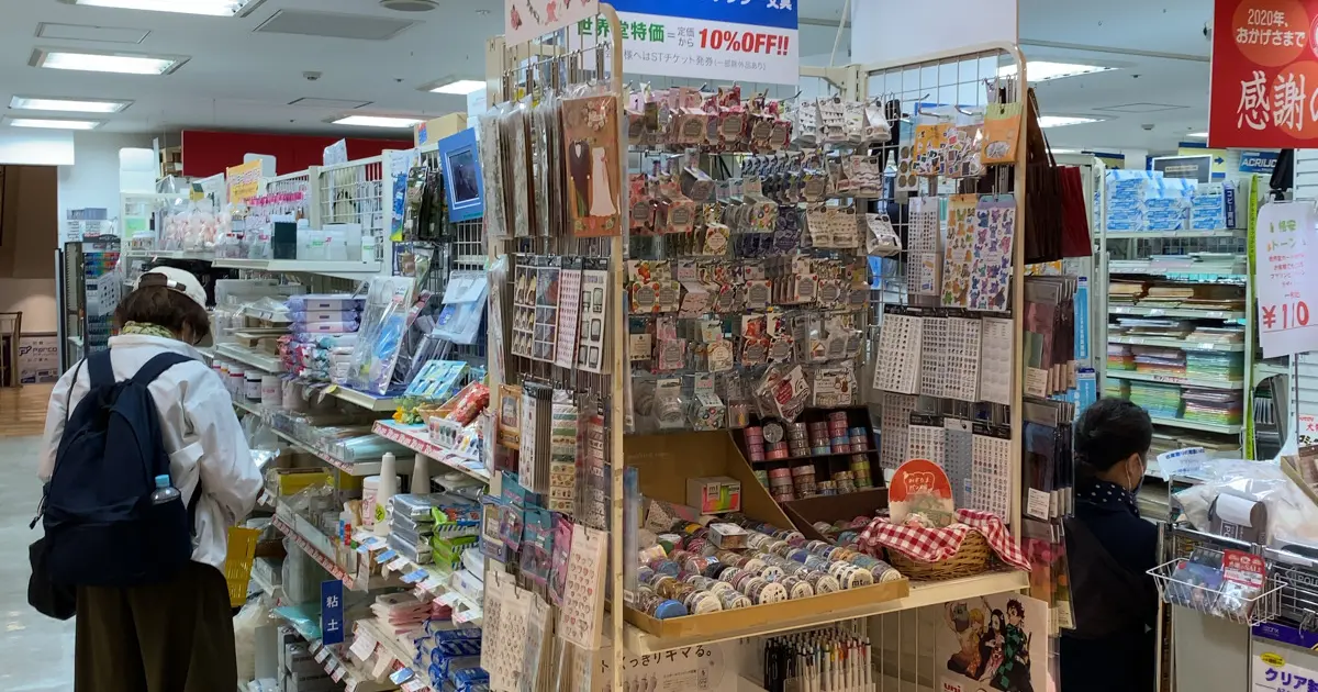 世界堂 池袋パルコ店へ行くなら おすすめの過ごし方や周辺情報をチェック Holiday ホリデー