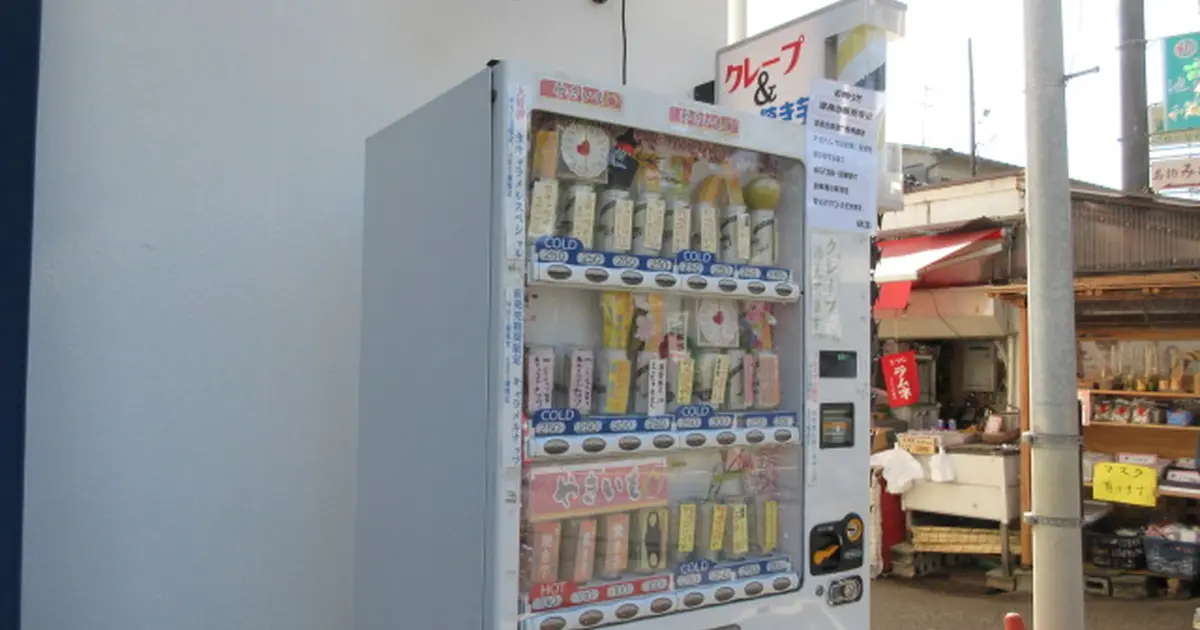 三輪そうめん流し前クレープ自販機へ行くなら おすすめの過ごし方や周辺情報をチェック Holiday ホリデー