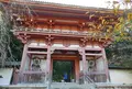醍醐寺三宝院の写真_49853