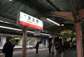 天王寺駅・ＪＲ／大阪環状線の写真_126426