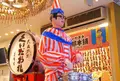 道頓堀の写真_126452