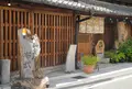 和食処 布武の写真_133353