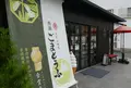 角濱ごまとうふ総本舗(KADOHAMA GOMATOFU) 飲食部門の写真_411144