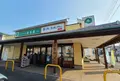 もち吉今治店の写真_966786
