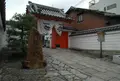 六道珍皇寺の写真_123939