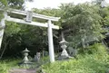伊夜日子神社の写真_461850