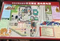 秩父神社の写真_46668