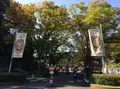 東京都多摩動物公園の写真_124120