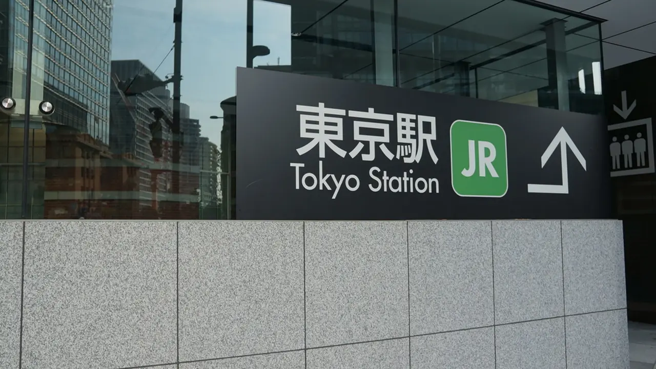 もう迷わない 東京駅 八重洲口 改札の行き方やできること攻略ガイド Holiday ホリデー