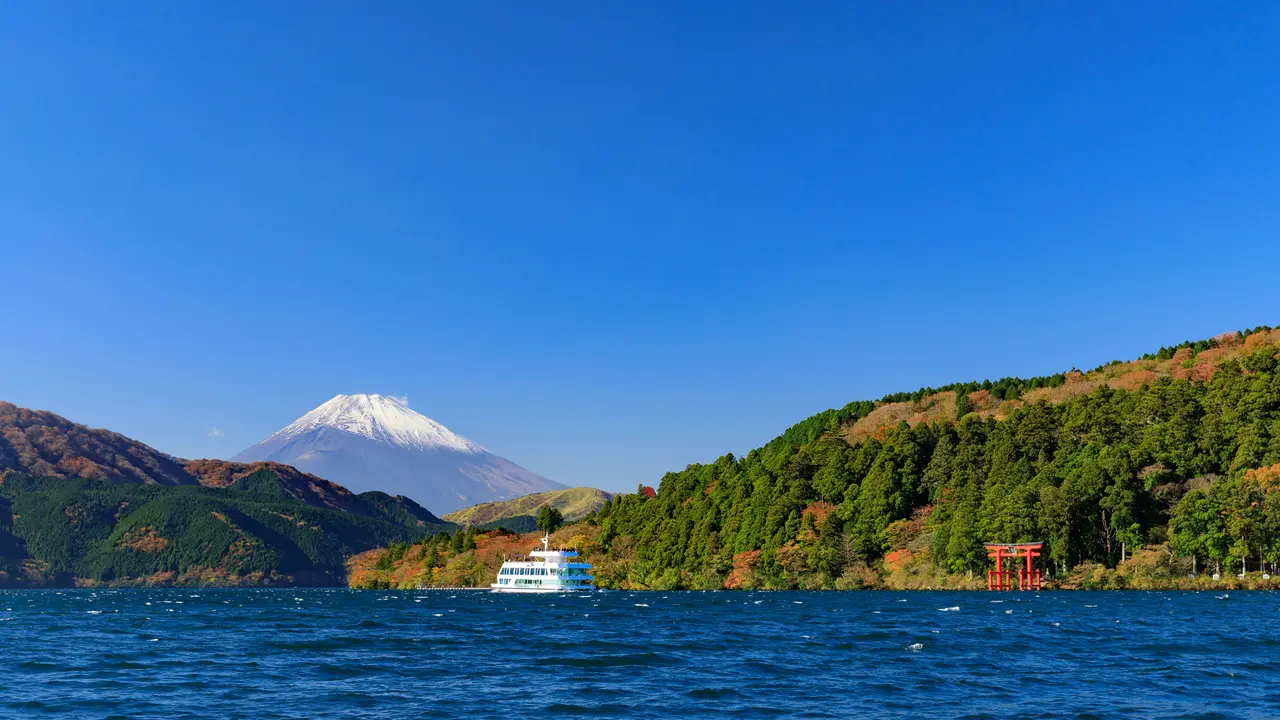 神奈川観光 年11月はここをチェック Holiday ホリデー