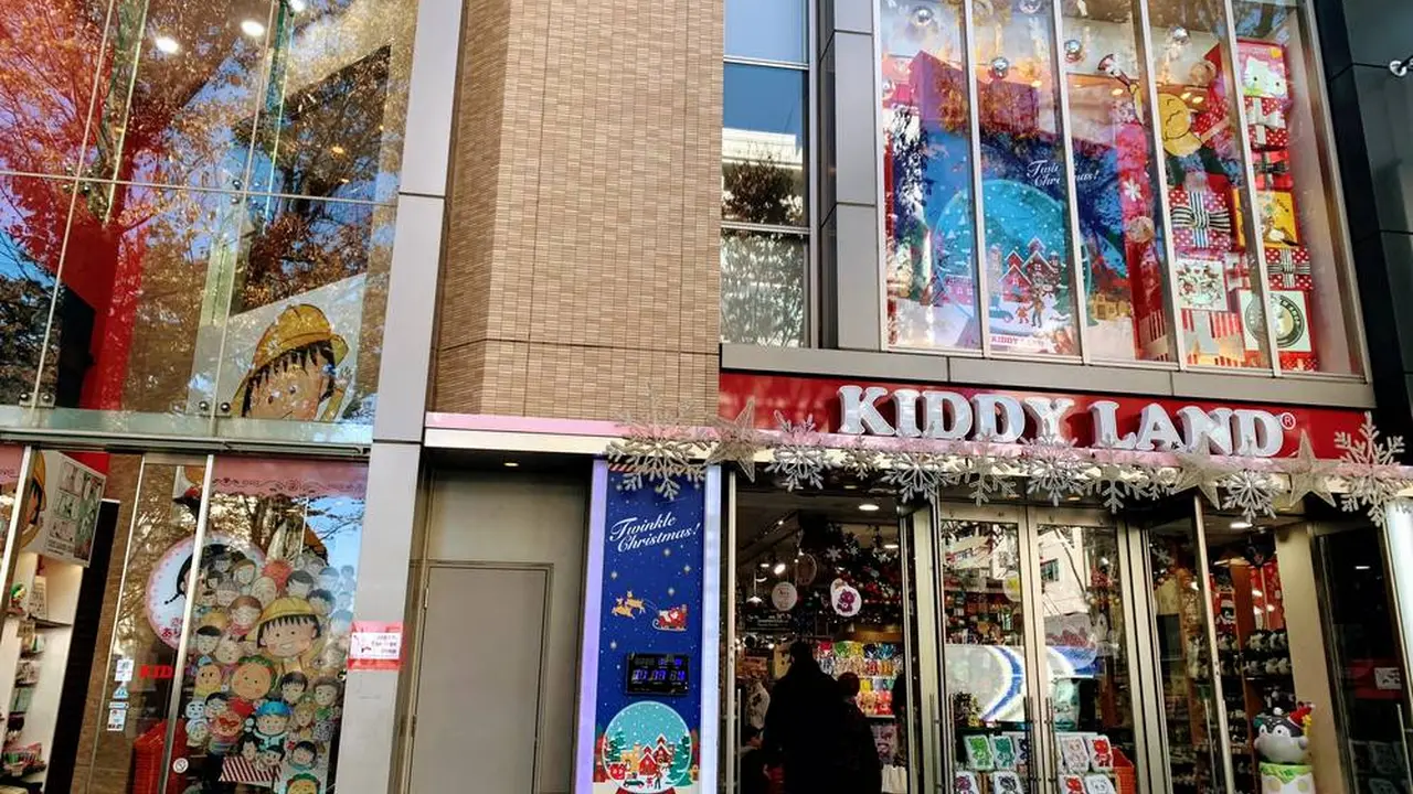 キディランドの楽しみ方完全ガイド キャラクター好き注目 原宿のマストで立ち寄るべきスポット Holiday ホリデー