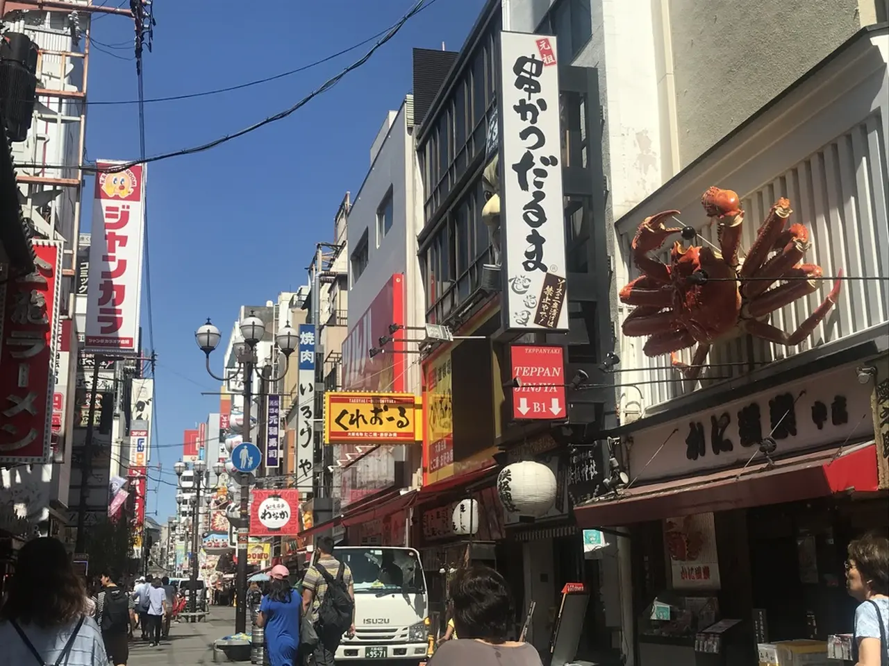 道頓堀商店街の楽しみ方完全ガイド 観光やデートにおすすめの情報や周辺情報も満載 Holiday ホリデー