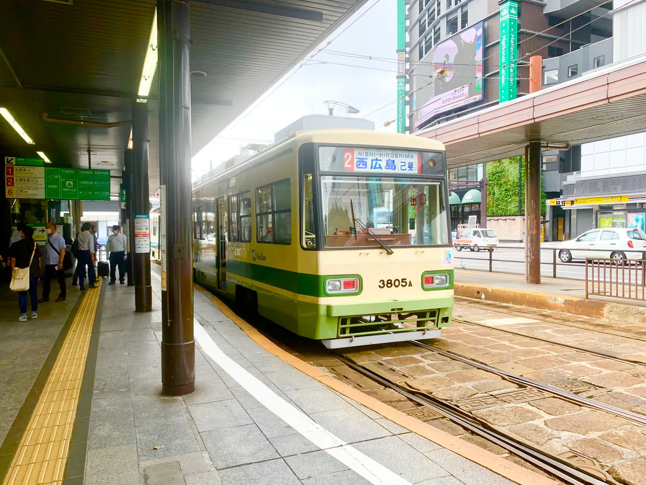 広島電鉄】一日乗車券を使って観光してみよう | Holiday [ホリデー]