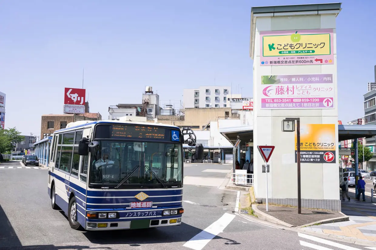 名古屋 市バス