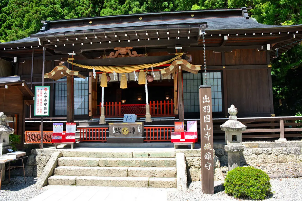 山寺日枝神社